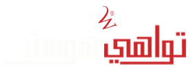 logo TawahiHost